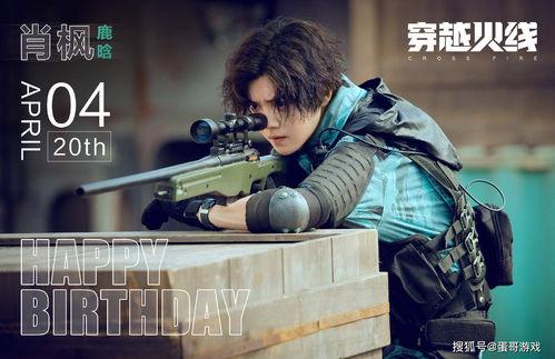 老三爆料白鲨视频播放全集,老三爆料视频全集深度解析